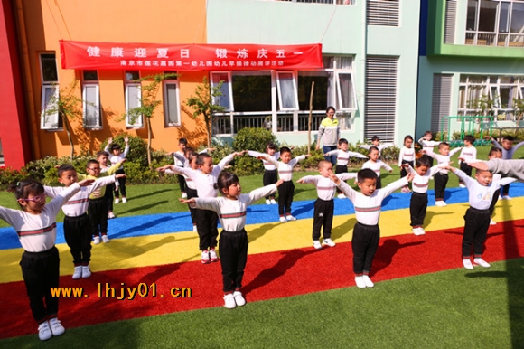 附件：鏃╂搷寰嬪姩璇勬瘮3.jpg