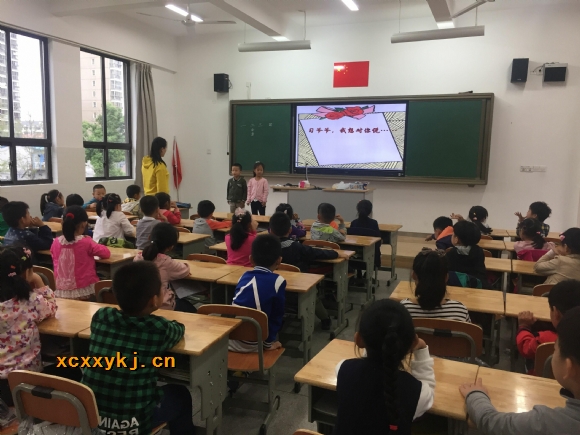 附件：19大.jpg
