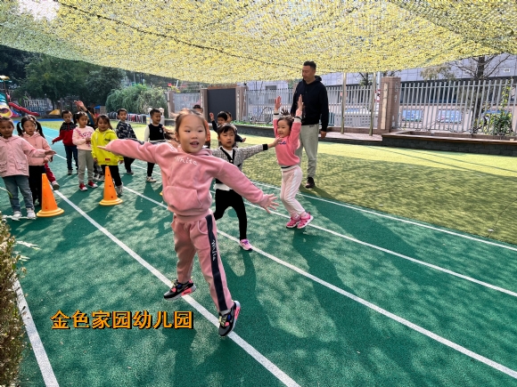 附件：IMG_2626(20211112-122622).JPG