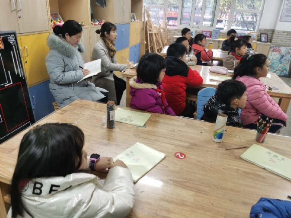 附件：QQ图片20210319090031.jpg