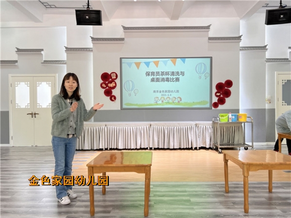 附件：5859b0feeabefb478c4cc8a766c37fa.jpg