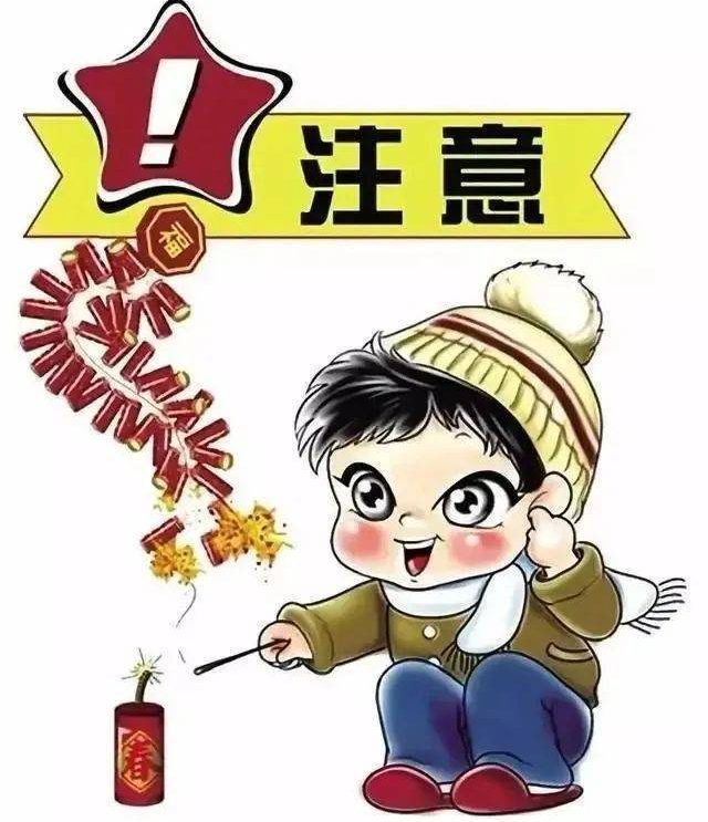 20240125144243034.png 微信图片_20240125144037.png