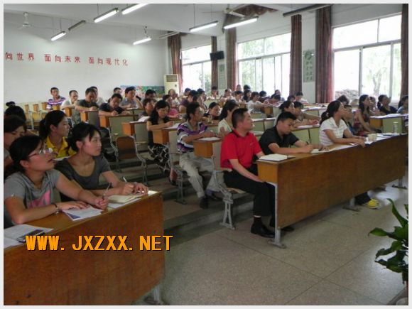 南京市江心洲中心小学