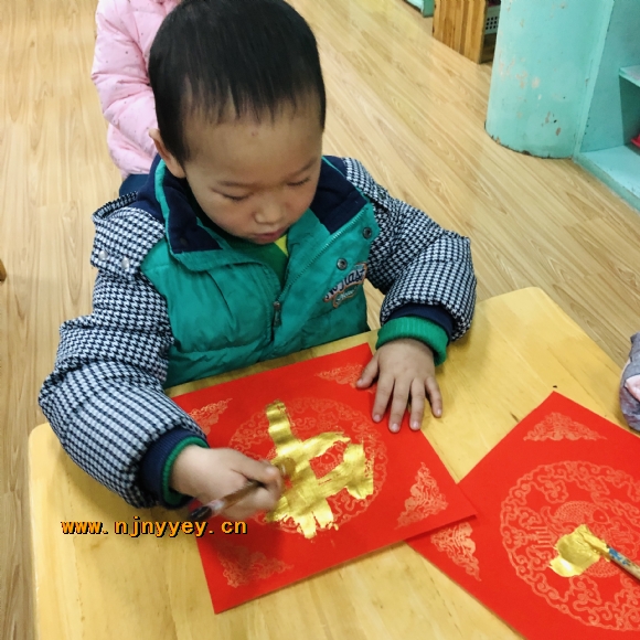 附件：IMG_5663.JPG
