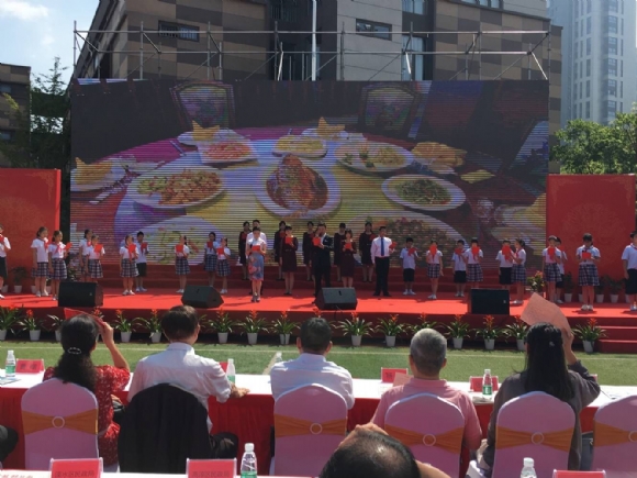 附件：2.jpg