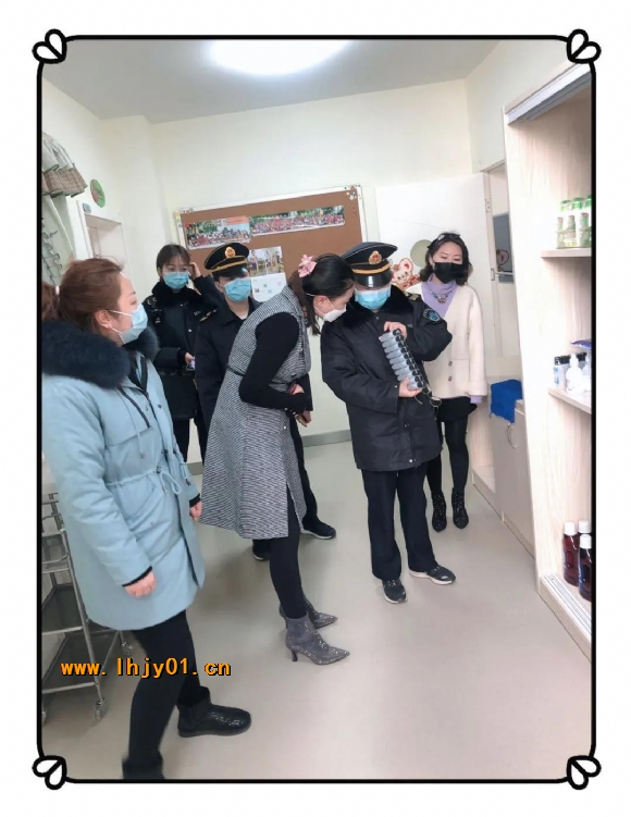 附件：微信图片_20200228093653.jpg