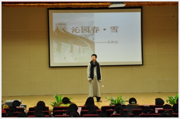 建邺教育信息网