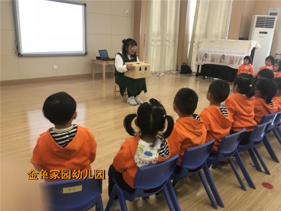 附件：IMG_3419.jpg