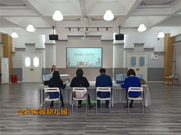 附件：IMG20211026084720.jpg