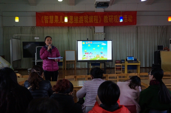 附件：4.jpg