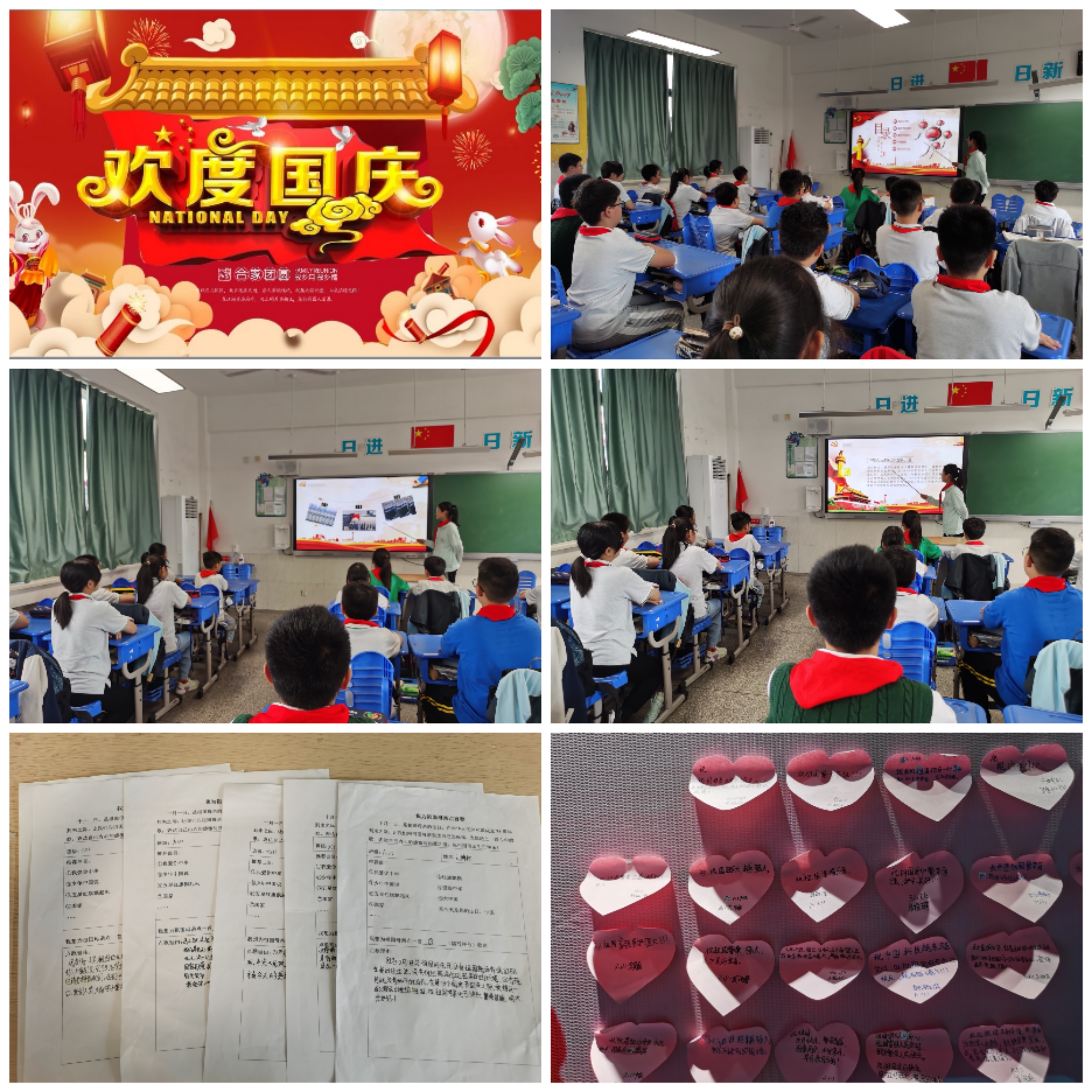 Collage_20220930_144621.jpg