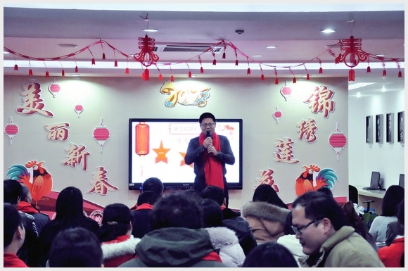 建邺教育信息网