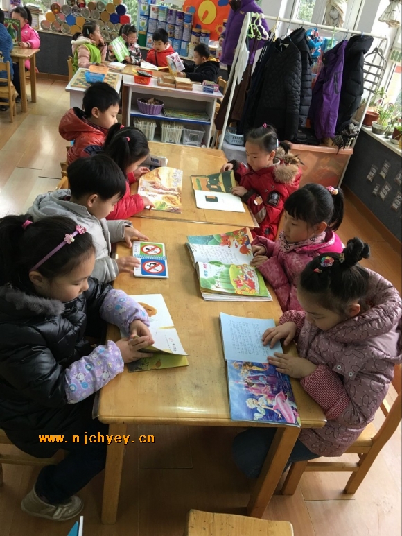 附件：QQ鍥剧墖20160118090108_conew1.jpg