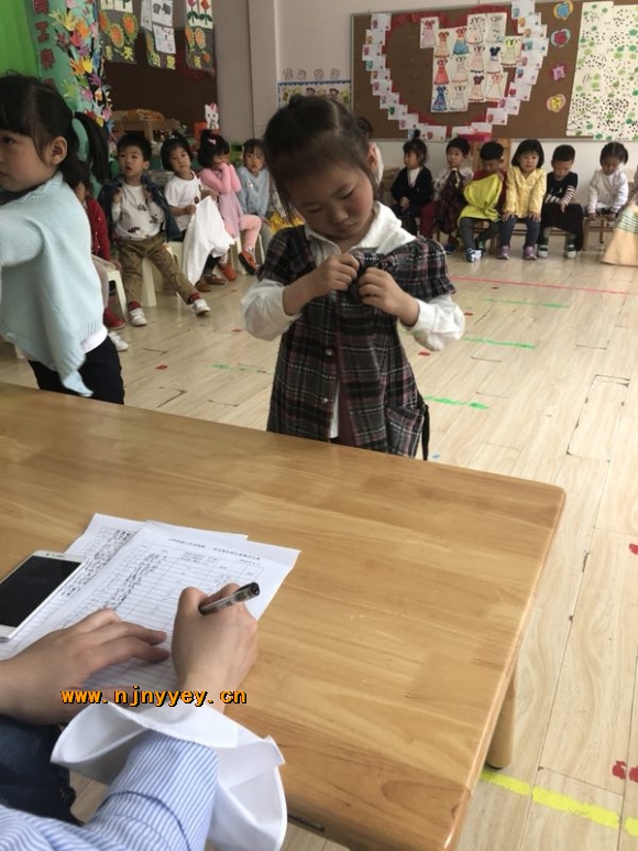 附件：IMG_1540.JPG