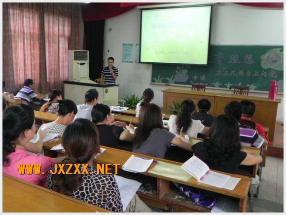 南京市江心洲中心小学