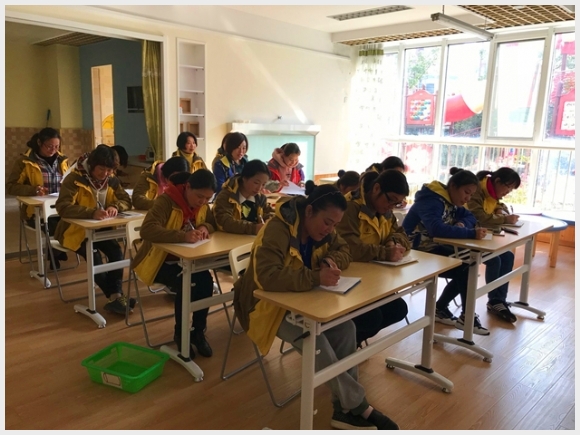 建邺教育信息网