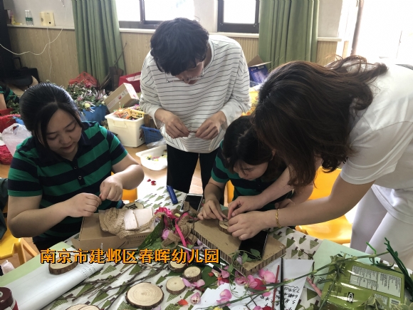 附件：图3-4.JPG