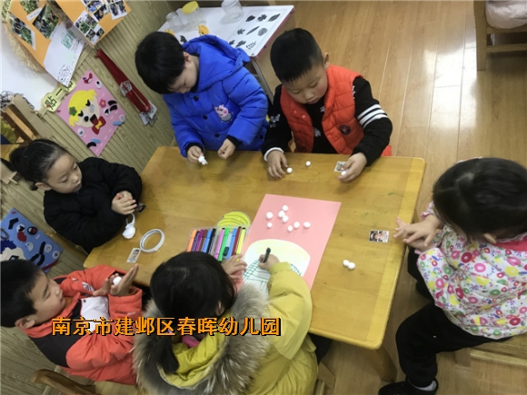 附件：IMG_8521.jpg