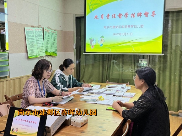 附件：IMG_3426.jpg