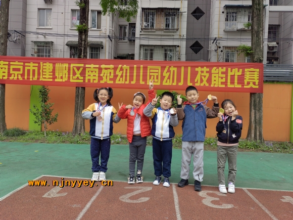 附件：集.jpg