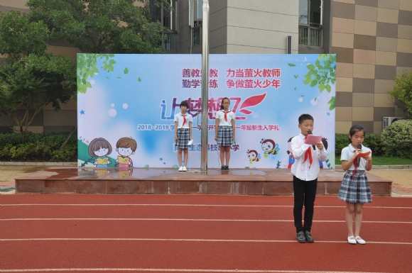 附件：DSC_1057.JPG