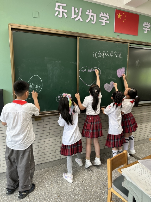 附件：28e214e8bdfd5587bb2326a4920be184.jpg