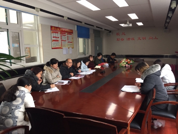 附件：QQ图片20180323091145.jpg