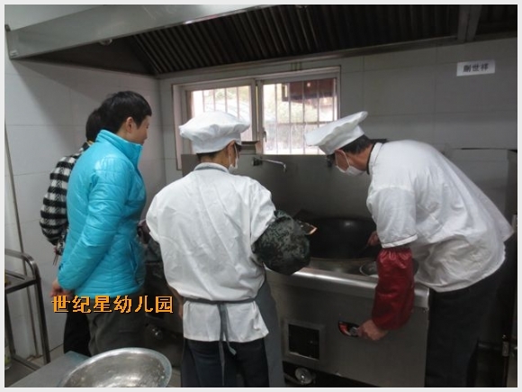 建邺教育信息网