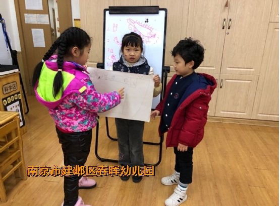 附件：QQ图片20190111162834.png