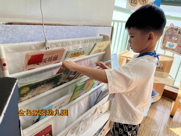 附件：1c7ecdcf4434d3d50183cf6abb23ed6.jpg