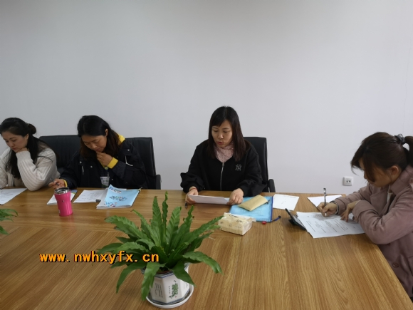 附件：微信图片_20190401132509.jpg