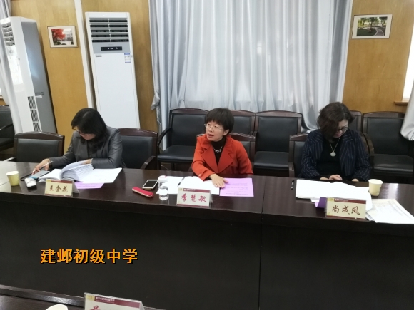 附件:新建文件夹IMG_20191105_104719.jpg 附件:新建文件夹IMG_20191105_104719.jpg