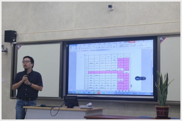 建邺教育信息网