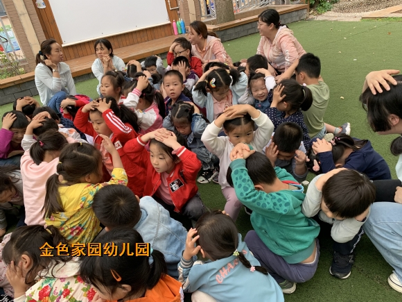 附件：23.1.jpg