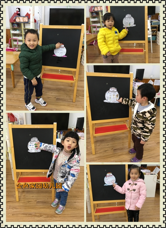 附件：IMG_2841.png