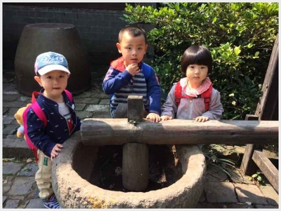 建邺教育信息网