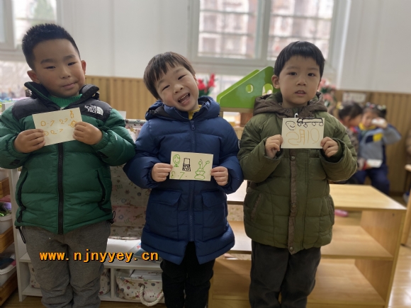 附件：IMG_4770.JPG