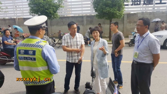 附件：QQ图片20170524164635.jpg