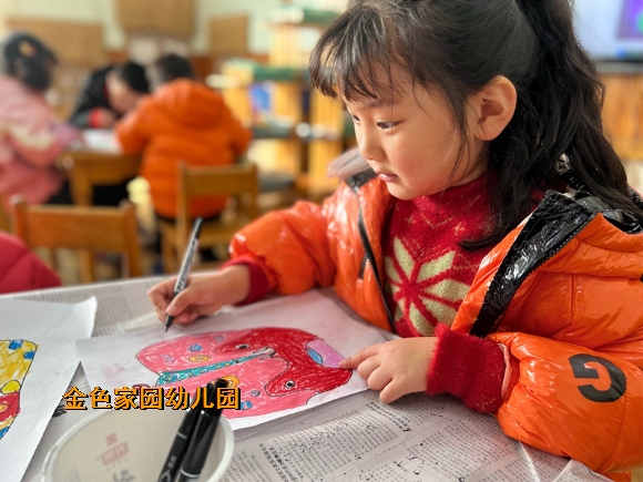 附件：IMG_3971(20211223-125939).JPG