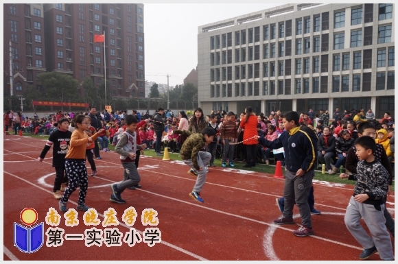 建邺教育信息网