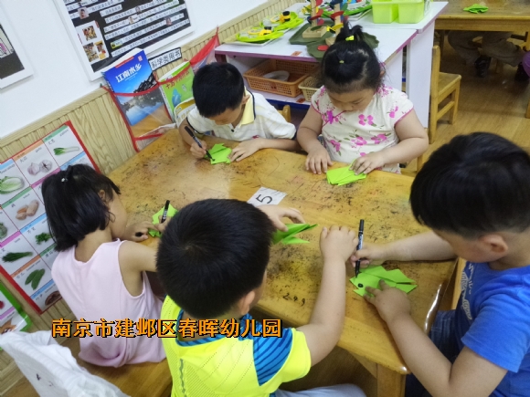 附件：IMG_20190606_095040.jpg