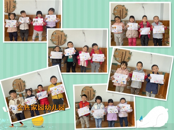 附件：1.jpg