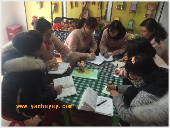 附件：QQ图片20160303180207.jpg