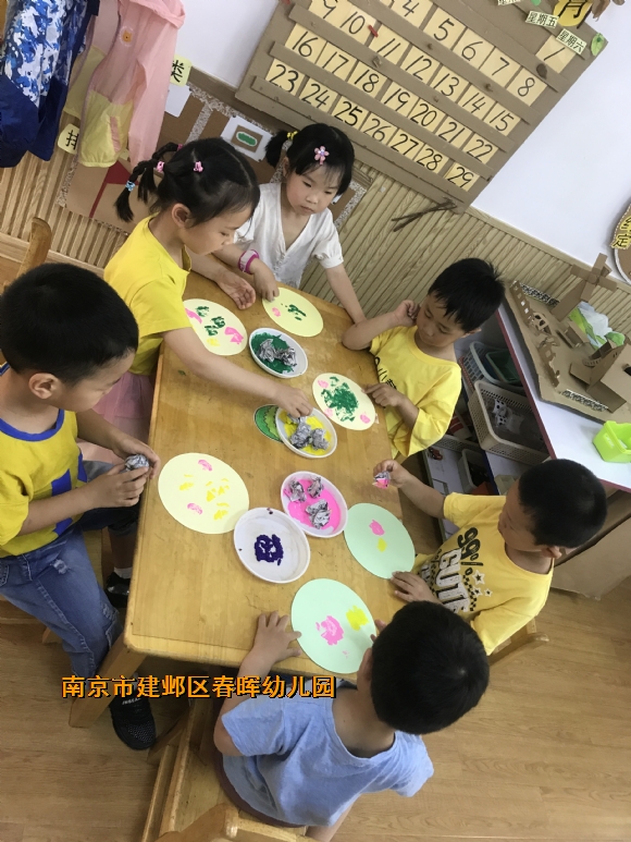 附件：IMG_2316.JPG