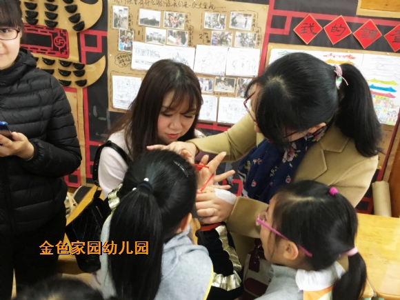 附件：IMG_3926.jpg