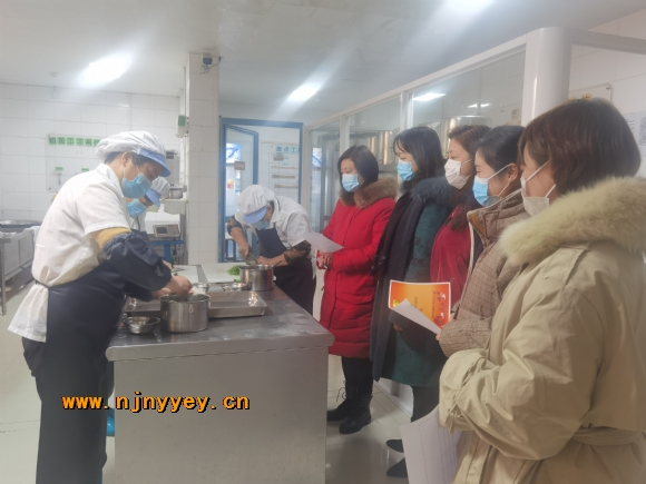 附件：IMG_20220111_133321.jpg