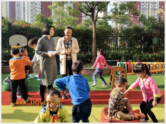 附件：IMG20171024082731.jpg