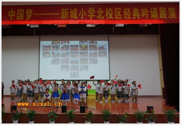 建邺教育信息网