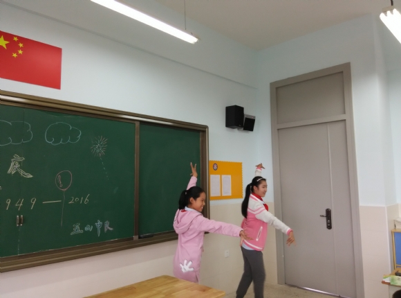 附件：IMG_20160930_140843.jpg