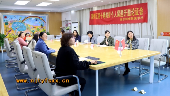 附件：4.JPG